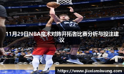 金沙娱场城官方网站