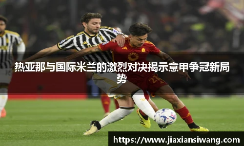 金沙娱场城APP