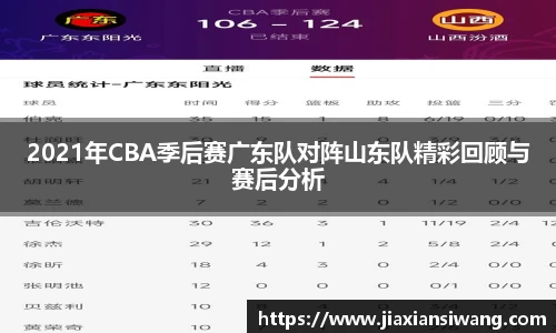 金沙娱场城平台