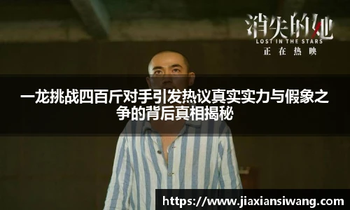 金沙娱场城平台