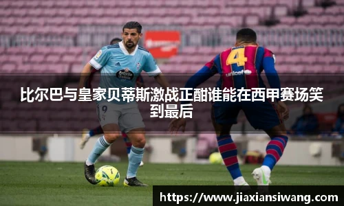 金沙娱场城平台