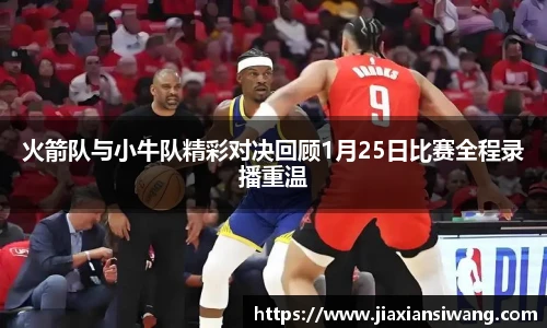 金沙娱场城官方网站