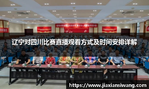 金沙娱场城