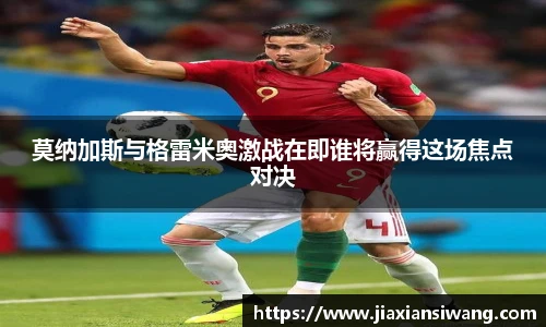 金沙娱场城官方网站